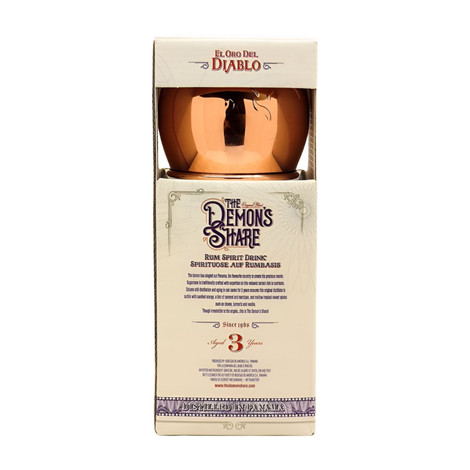 The Demons Share 3 éves rum díszdobozban 1 fémpohárral DRS (0,7L / 40%) The Demons Share 3 éves rum díszdobozban 1 fémpohárral DRS (0,7L / 40%)