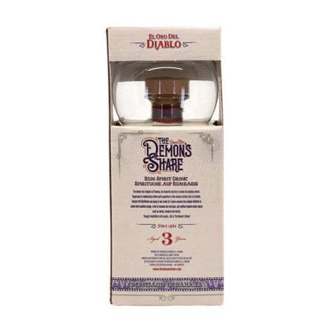 The Demons Share 3 éves rum díszdobozban 1 üvegpohárral DRS (0,7L / 40%) The Demons Share 3 éves rum díszdobozban 1 üvegpohárral DRS (0,7L / 40%)
