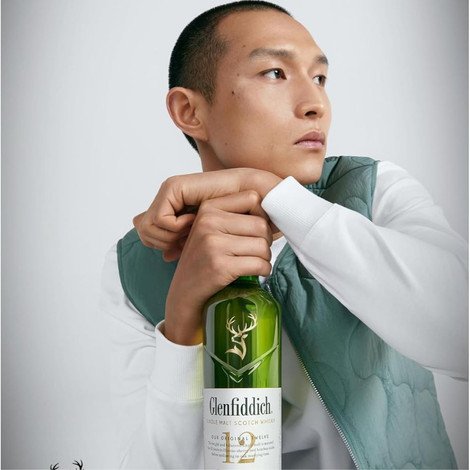 Glenfiddich 12 éves whisky DRS (0,7L / 40%) Glenfiddich 12 éves whisky DRS (0,7L / 40%)