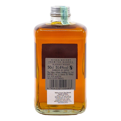 Nikka From The Barrel whisky díszdobozban DRS (0,5L / 51,4%)