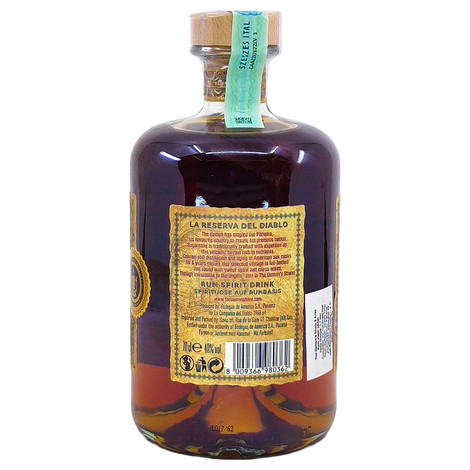 The Demons Share 6 éves rum ajándékcsomag két alumínium pohárral DRS (0,7L / 40%) The Demons Share 6 éves rum ajándékcsomag két alumínium pohárral DRS (0,7L / 40%)