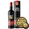 Kép 1/2 - Loch Lomond Single Grain whisky DRS (0,7L / 46%)