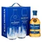 Kép 1/3 - Kilchoman Machir Bay Tumbler Pack whisky DRS (0,7L / 46%)