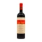 Kép 2/3 - Gere Cabernet Sauvignon Barrique 2022 DRS (0,75L)