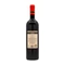 Kép 3/3 - Gere Cabernet Sauvignon Barrique 2022 DRS (0,75L)