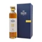 Kép 2/3 - Bache-Gabrielsen Vintage 2011 11 éves Petit Champagne cognac DRS (0,7L / 42,3%)