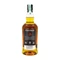 Kép 2/2 - Springbank 10 éves 2024 whisky DRS (0,7L / 46%)