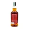 Kép 2/2 - Springbank 10 éves Amontillado 2024 whisky DRS (0,7L / 55%)