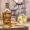 Kép 2/5 - Tomatin 12 éves whisky DRS (0,7L / 43%)